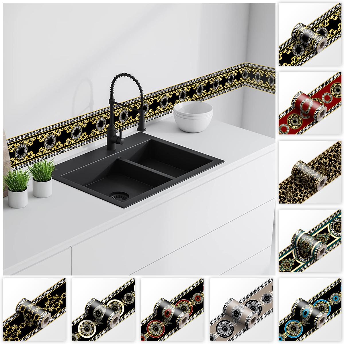 Decorative Self Adhesive Skirt - Home Improvement Ideas recension och pris